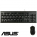 ASUS U2000 Wired Keyboard and Mouse Bundle Black - UK Layout