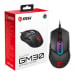 MSI CLUTCH GM30 RGB Optical Gaming Mouse