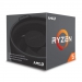AMD Ryzen 5 1500X Quad Core AM4 CPU/Processor with Wraith Spire 95W cooler AMD Ryzen 5 1500X Quad Core AM4 CPU/Processor with Wraith Spire 95W cooler