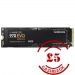 500GB Samsung 970 EVO M.2 NVMe SSD/Solid State Drive 500GB Samsung 970 EVO M.2 NVMe SSD/Solid State Drive