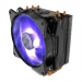 Cooler Master 120mm MasterAir RGB Tower Intel/AMD CPU Cooler Cooler Master 120mm MasterAir RGB Tower Intel/AMD CPU Cooler