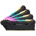 32GB (4x8GB) Corsair Vengeance RGB PRO DDR4 3200MHz 32GB (4x8GB) Corsair Vengeance RGB PRO DDR4 3200MHz